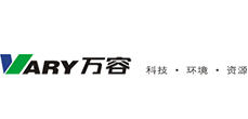 萬容