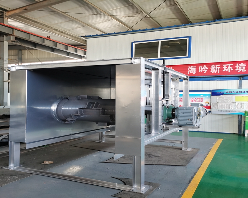 均料機